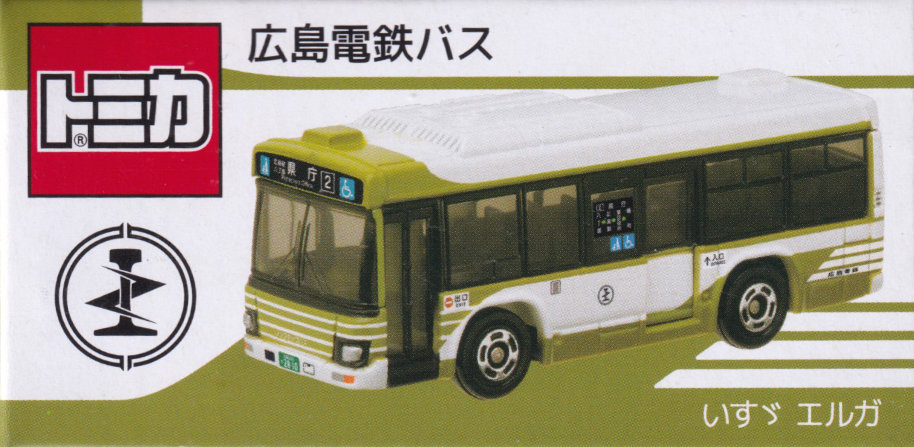 広島電鉄バス いすゞ エルガ