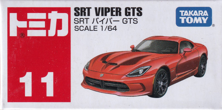 SRT バイパー GTS