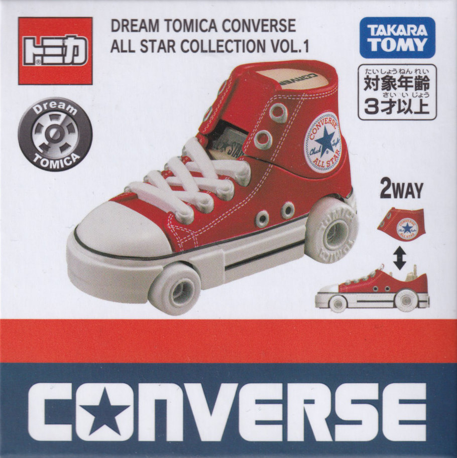 CONVERSE ALL STAR COLLECTION VOL.1