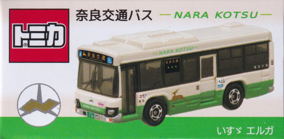 奈良交通バス いすゞ エルガ