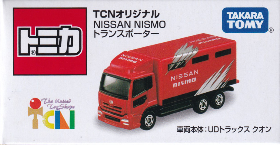 NISSAN NISMO トランスポーター
