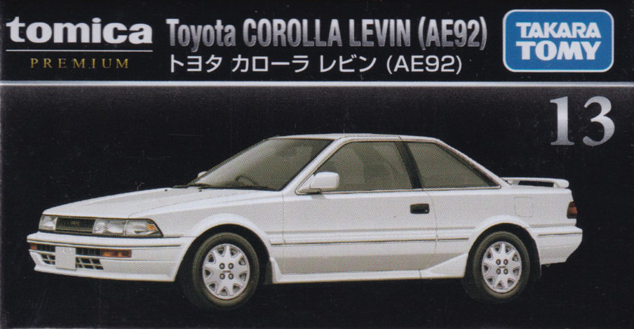 トヨタ カローラ レビン (AE92)