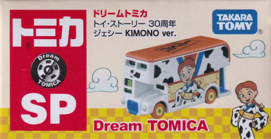 トイ・ストーリー 30周年 ジェシー KIMONO ver.