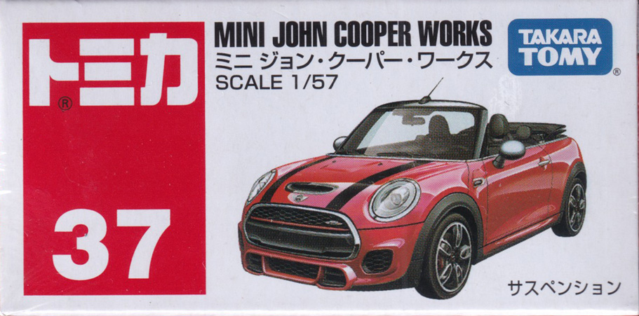 ミニ ジョン・クーパー・ワークス