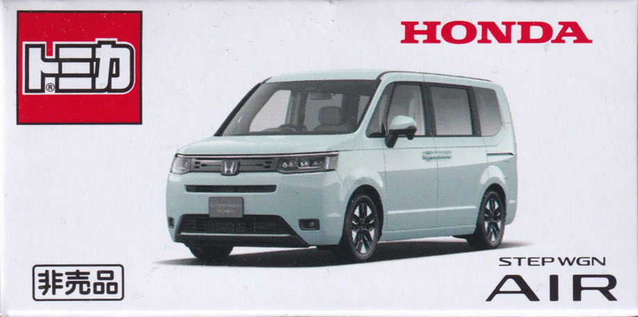 HONDA STEPWGN AIR 非売品