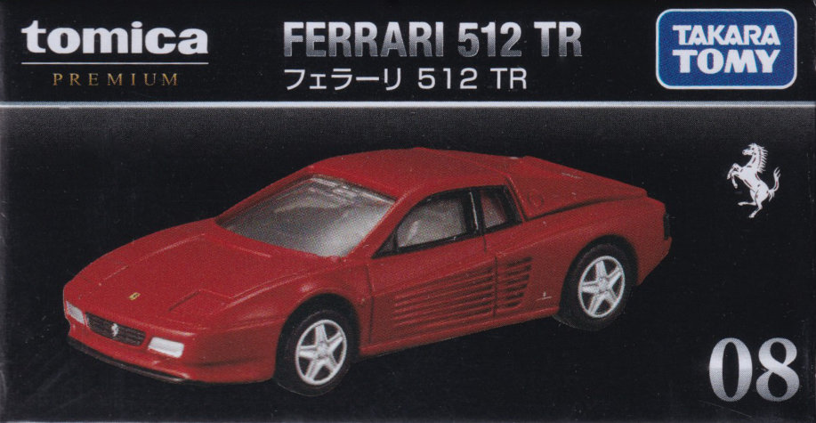 フェラーリ 512 TR