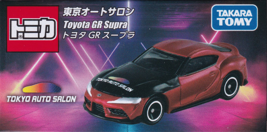 東京オートサロン トヨタ GR スープラ