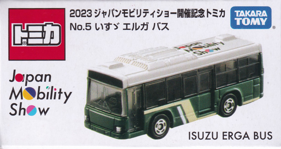 2023 ジャパンモビリティショー開催記念トミカ No.5 いすゞ エルガ バス