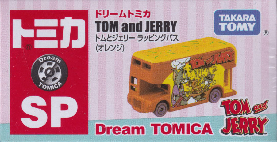 トムとジェリー ラッピングバス（オレンジ）