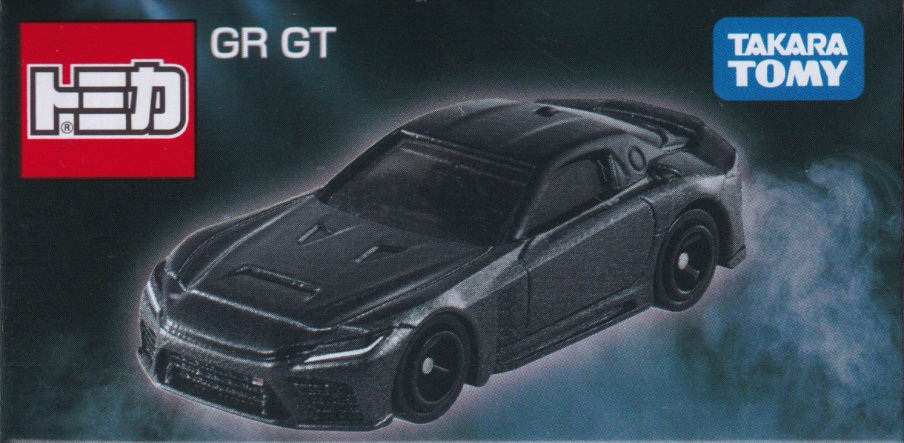 GR GT