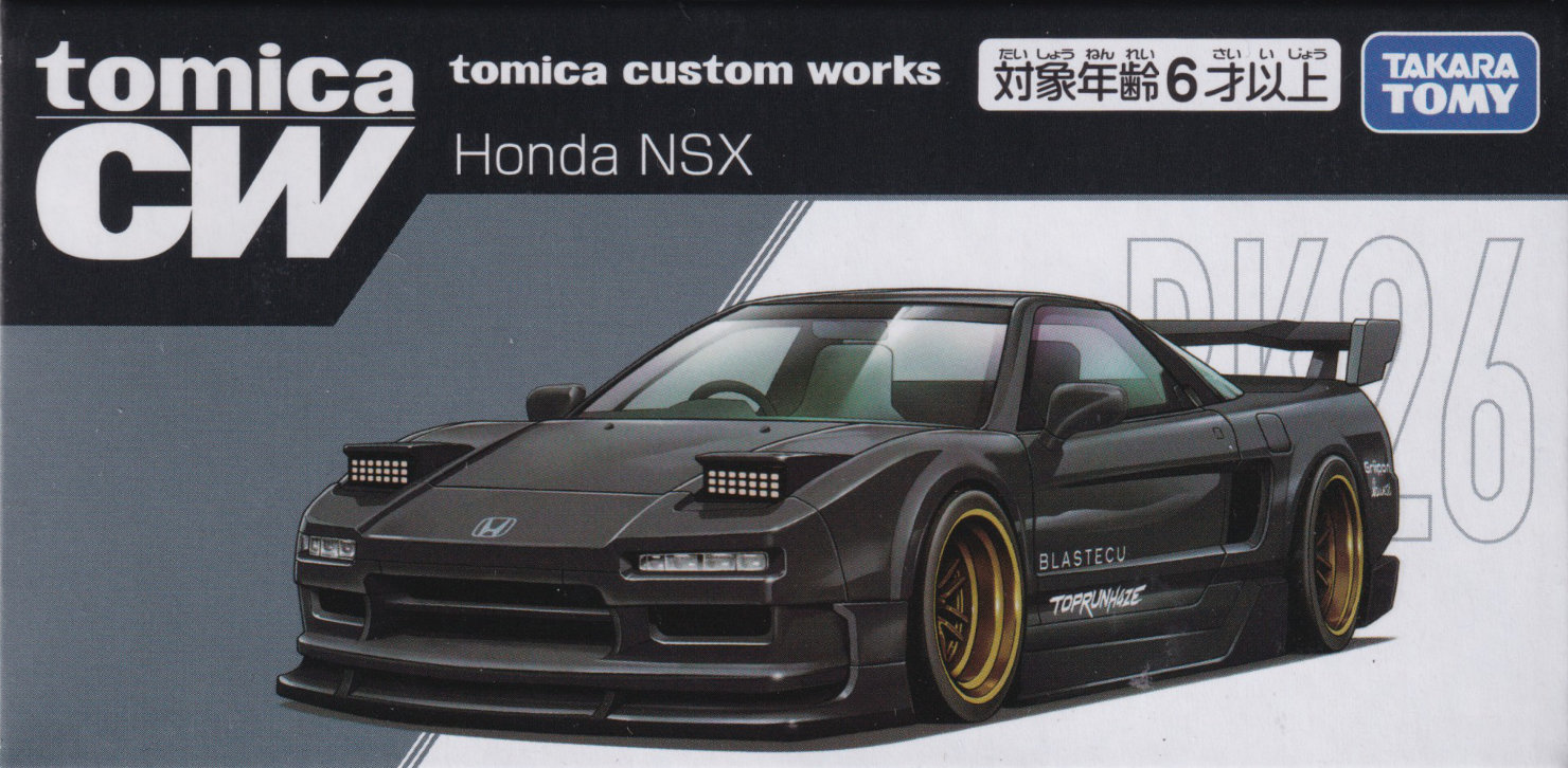 tomica custom works BK26 Honda NSX