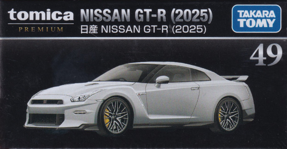 日産 NISSAN GT-R (2025)
