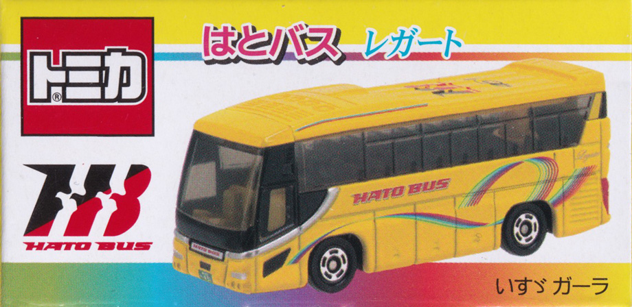 はとバス レガート いすゞ ガーラ