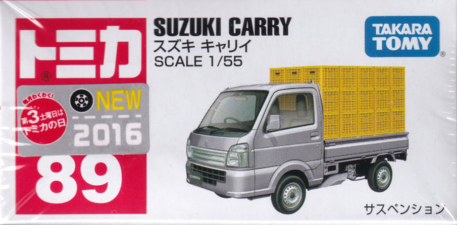 スズキ キャリイ