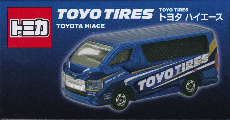TOYO TIRES トヨタ ハイエース