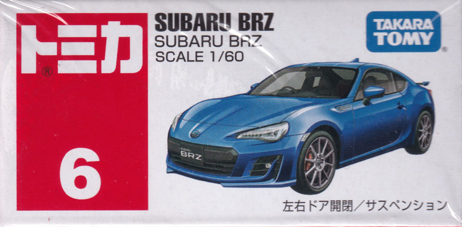 SUBARU BRZ