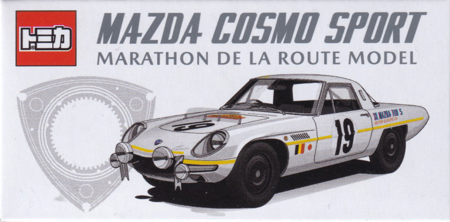 MAZDA COSMO SPORT MARATHON DE LA ROUTE MODEL