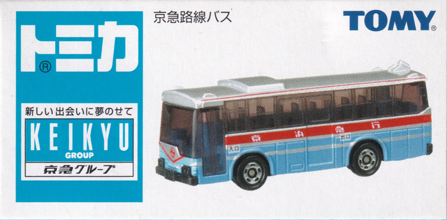 京急路線バス