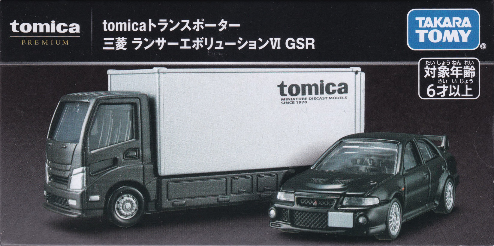tomicaトランスポーター 三菱 ランサーエボリューションⅥ GSR