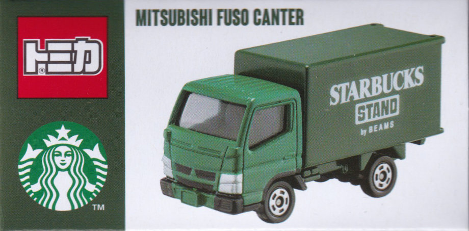 STARBUCKS STAND by BEAMS トミカ MITSUBISHI FUSO CANTER