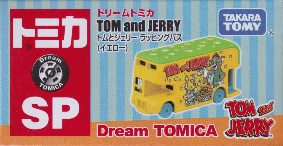 トムとジェリー ラッピングバス（イエロー）