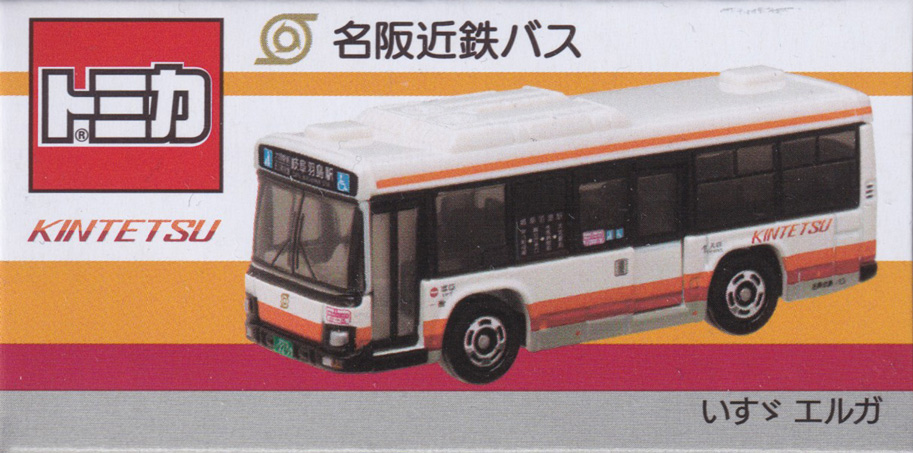名阪近鉄バス いすゞ エルガ