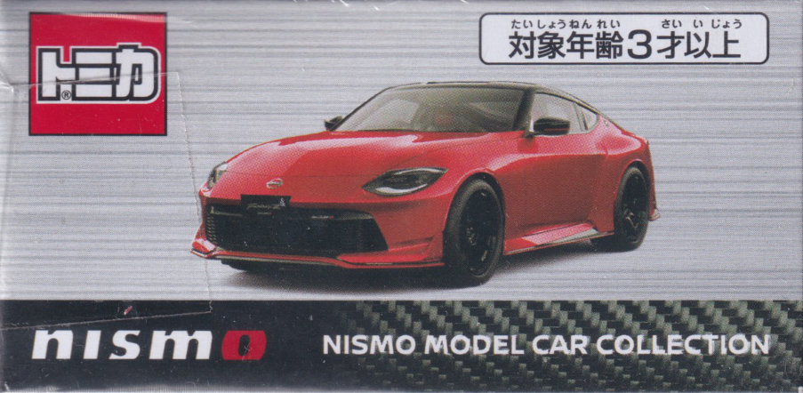 Fairlady Z NISMO（バイブラントレッド/スーパーブラック 2トーン）