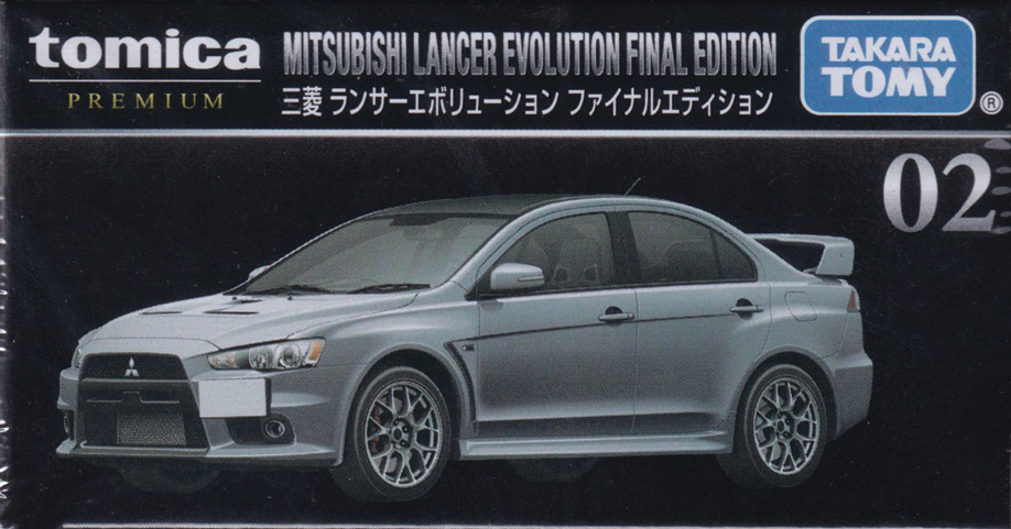 三菱 ランサーエボリューション ファイナルエディション