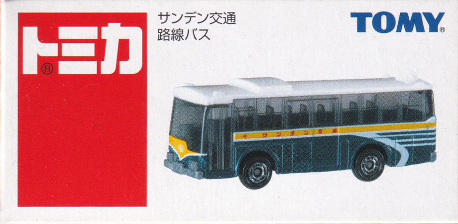 サンデン交通 路線バス