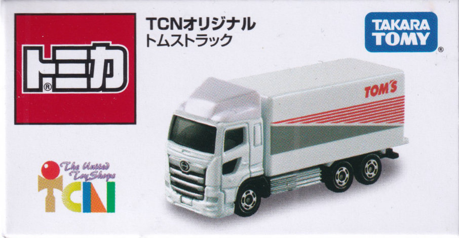 トムストラック