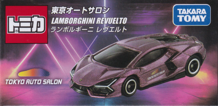 東京オートサロン ランボルギーニ レヴエルト