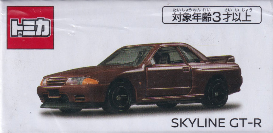 SKYLINE GT-R(R32) Red Pearl