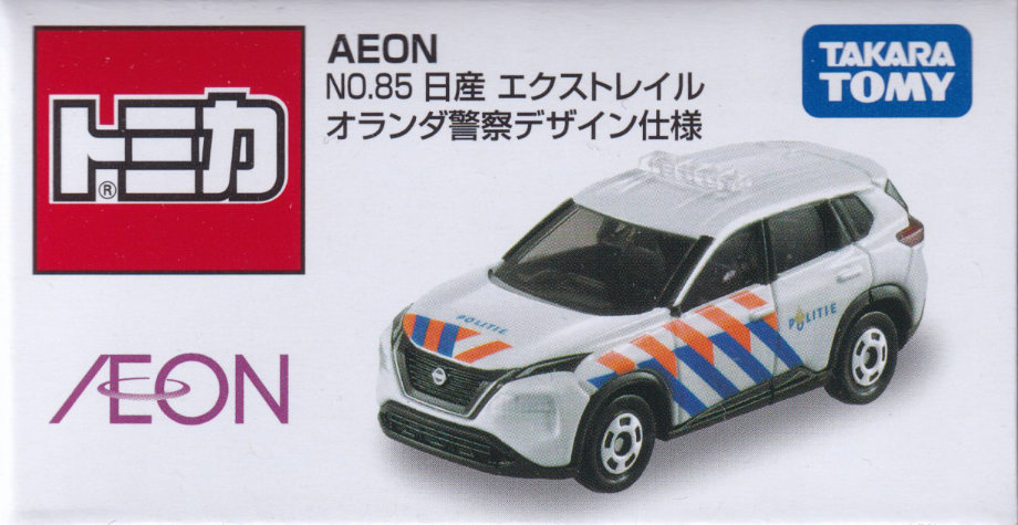 日産 エクストレイル オランダ警察デザイン仕様