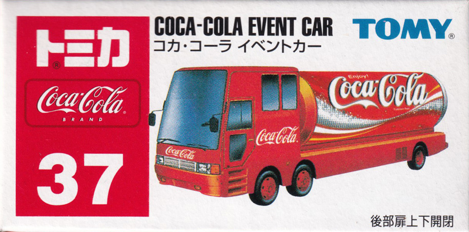 コカ・コーラ イベントカー