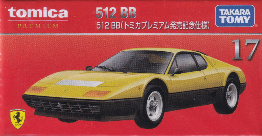 512 BB