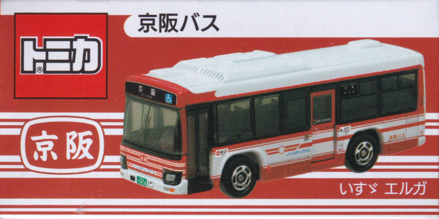 京阪バス いすゞ エルガ