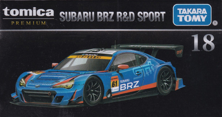 SUBARU BRZ R&D SPORT