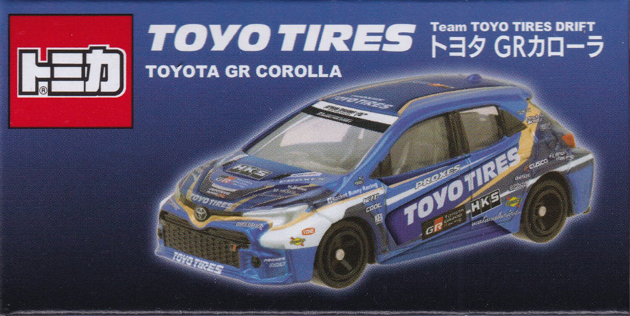 TOYO TIRES Team TOYO TIRES DRIFT トヨタ GRカローラ