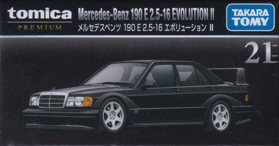 メルセデスベンツ 190 E 2.5-16 エボリューション Ⅱ