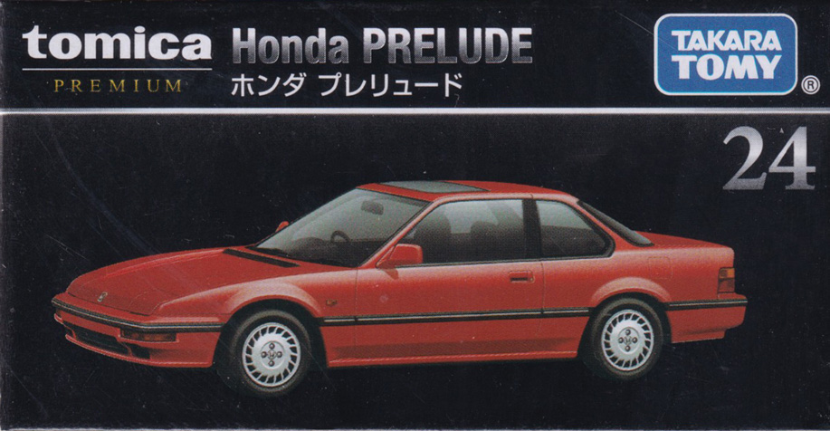 ホンダ プレリュード