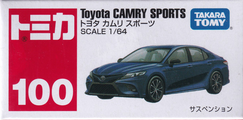 トヨタ カムリ スポーツ